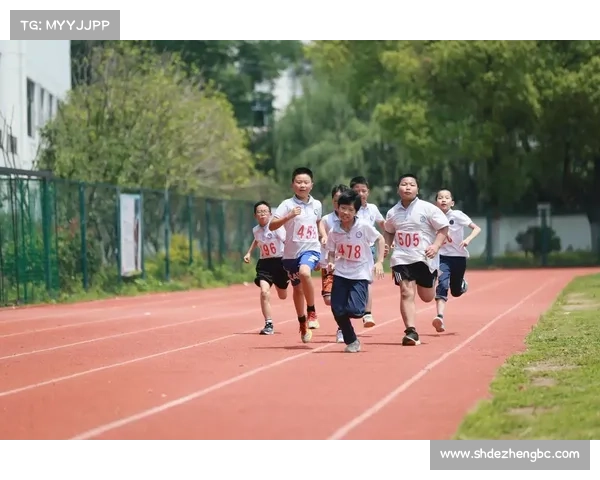 赛跑赛事